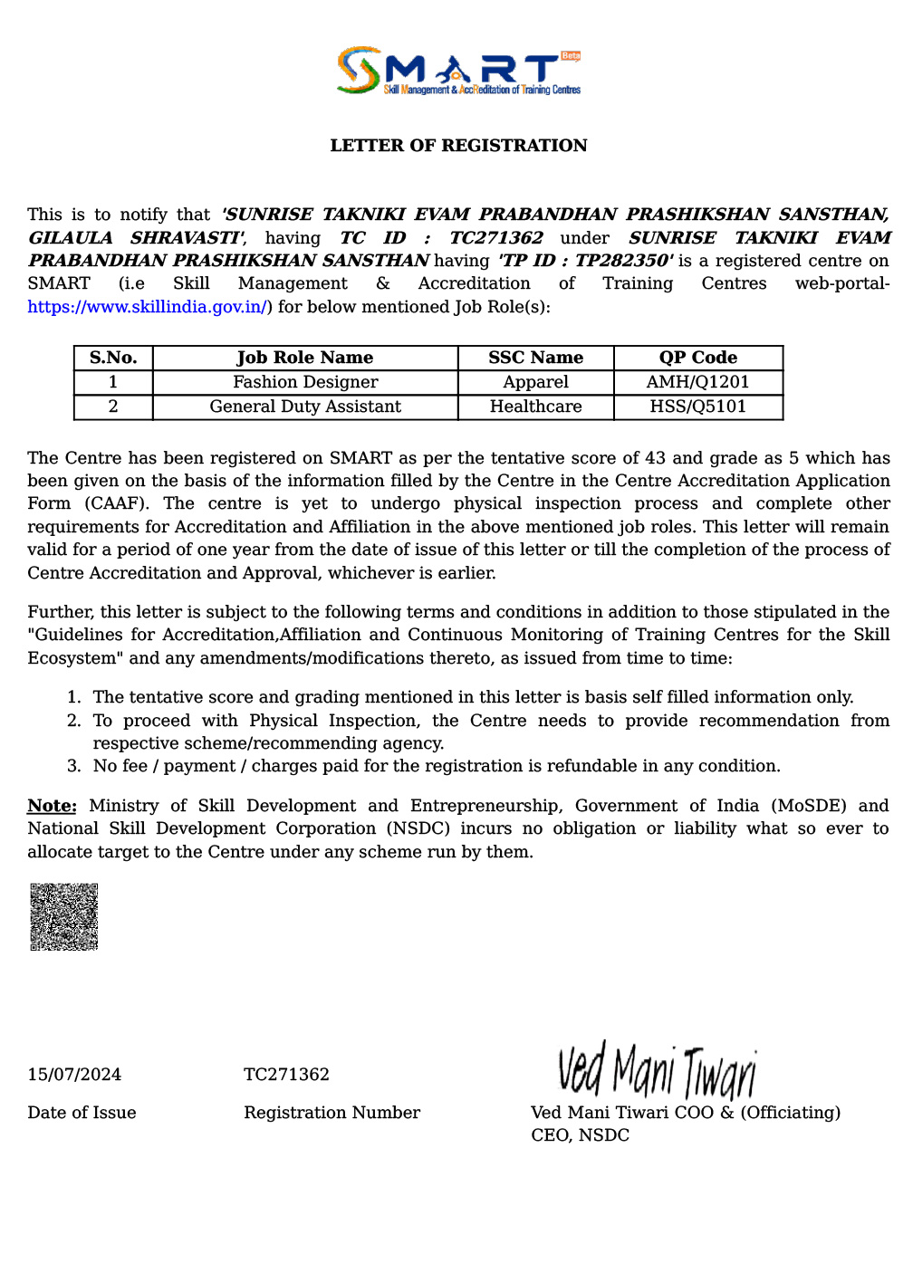 TAN Certificate