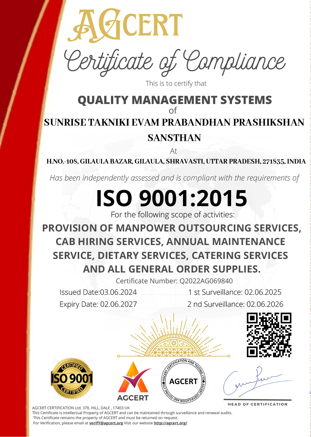 TAN Certificate